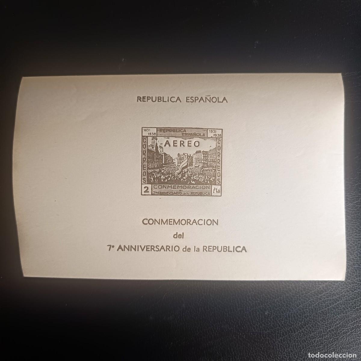 Sellos: HB Republica Espa&ntilde;ola,sin se&ntilde;al de fijasellos**