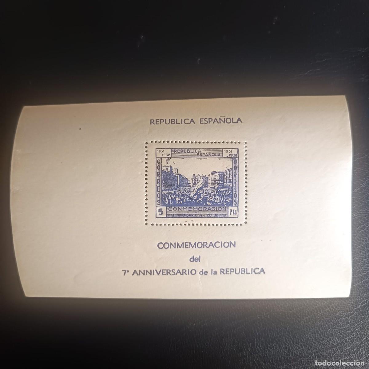 Sellos: HB Republica Espa&ntilde;ola,sin se&ntilde;al de fijasellos**