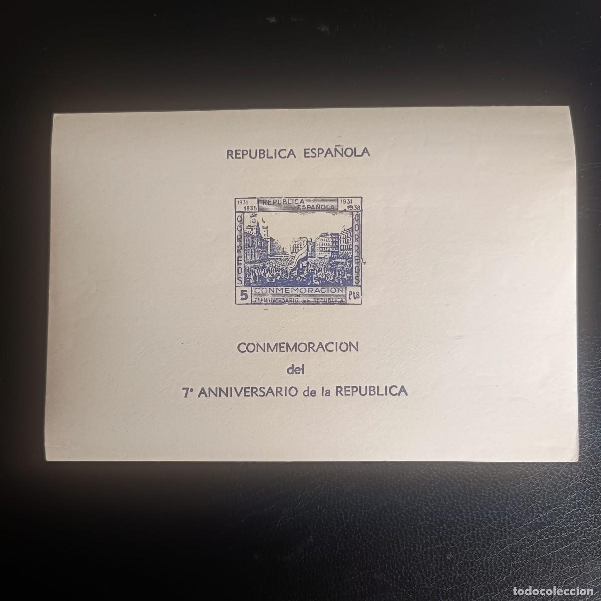 Sellos: HB Republica Espa&ntilde;ola,sin se&ntilde;al de fijasellos**