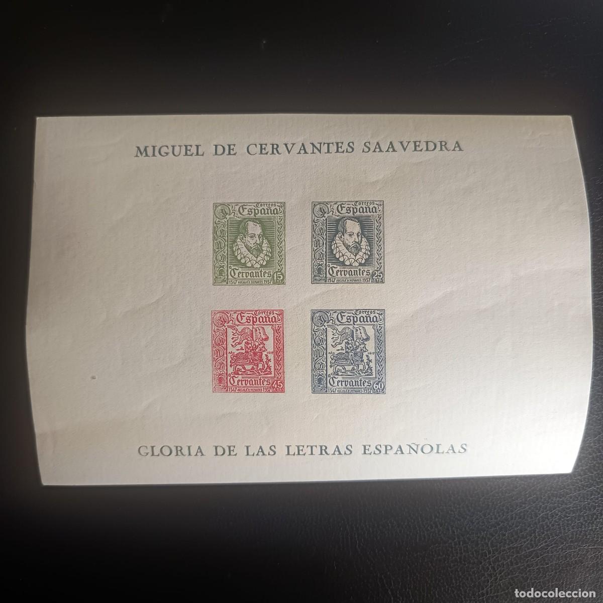 Sellos: HB Republica Espa&ntilde;ola,sin se&ntilde;al de fijasellos**