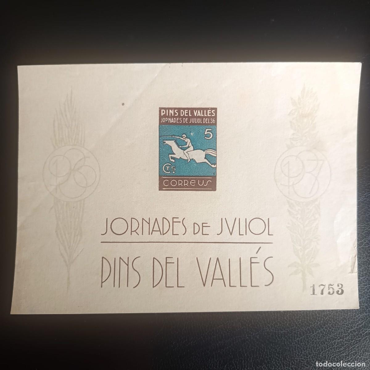 Sellos: HB Republica Espa&ntilde;ola,se&ntilde;al de fijasellos*