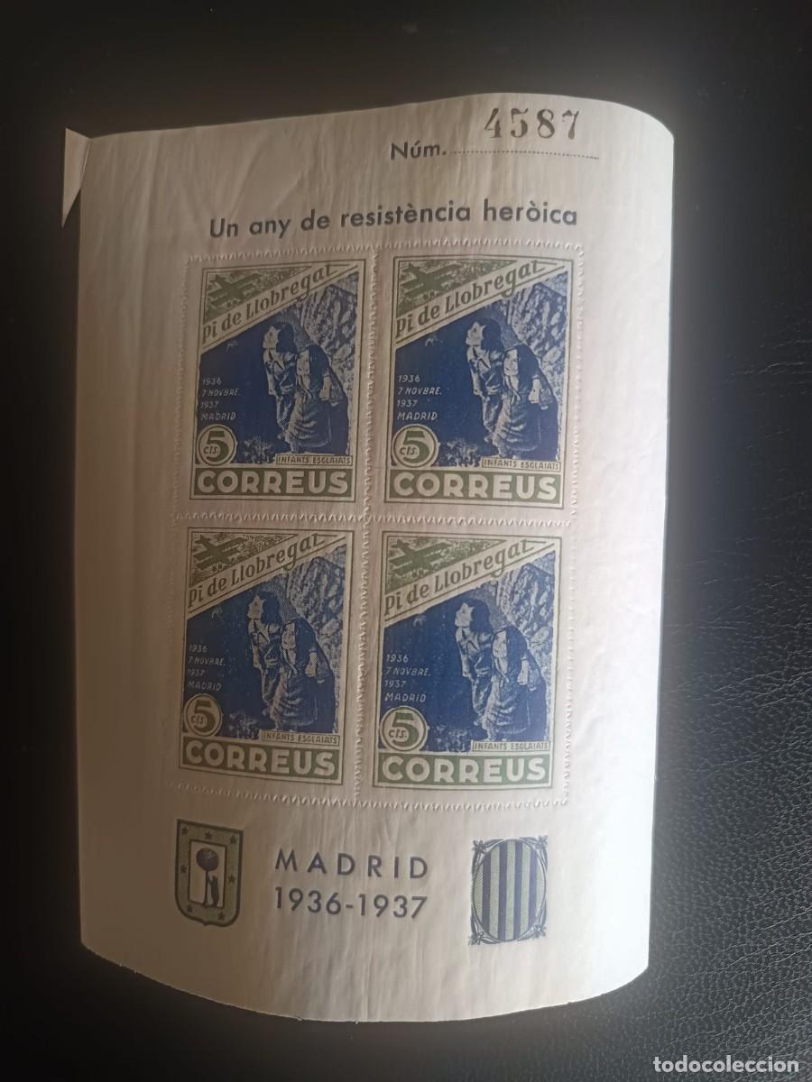 Sellos: HB Republica Espa&ntilde;ola, sin clasificar , calcado al dorso sin se&ntilde;al de fijasellos**