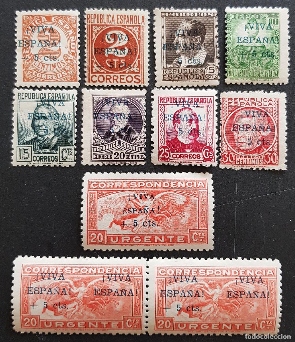 Sellos: Espa&ntilde;a a&ntilde;o 1936 emisiones locales ORENSE EDIFIL