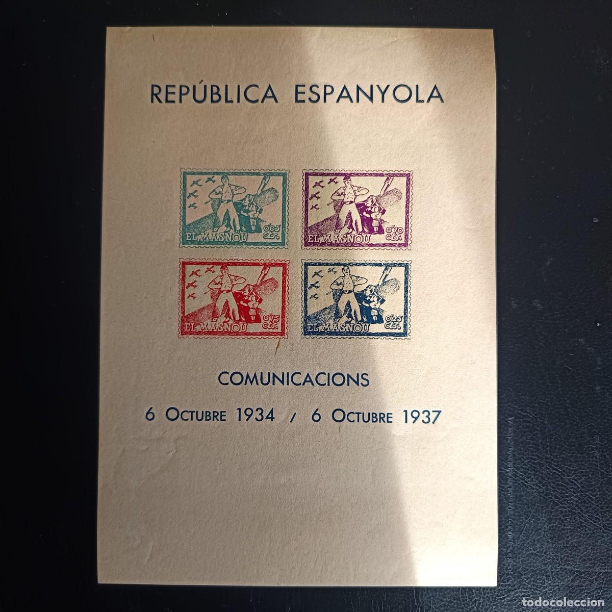 Sellos: HB Republica Espa&ntilde;ola,sin se&ntilde;al de fijasellos**