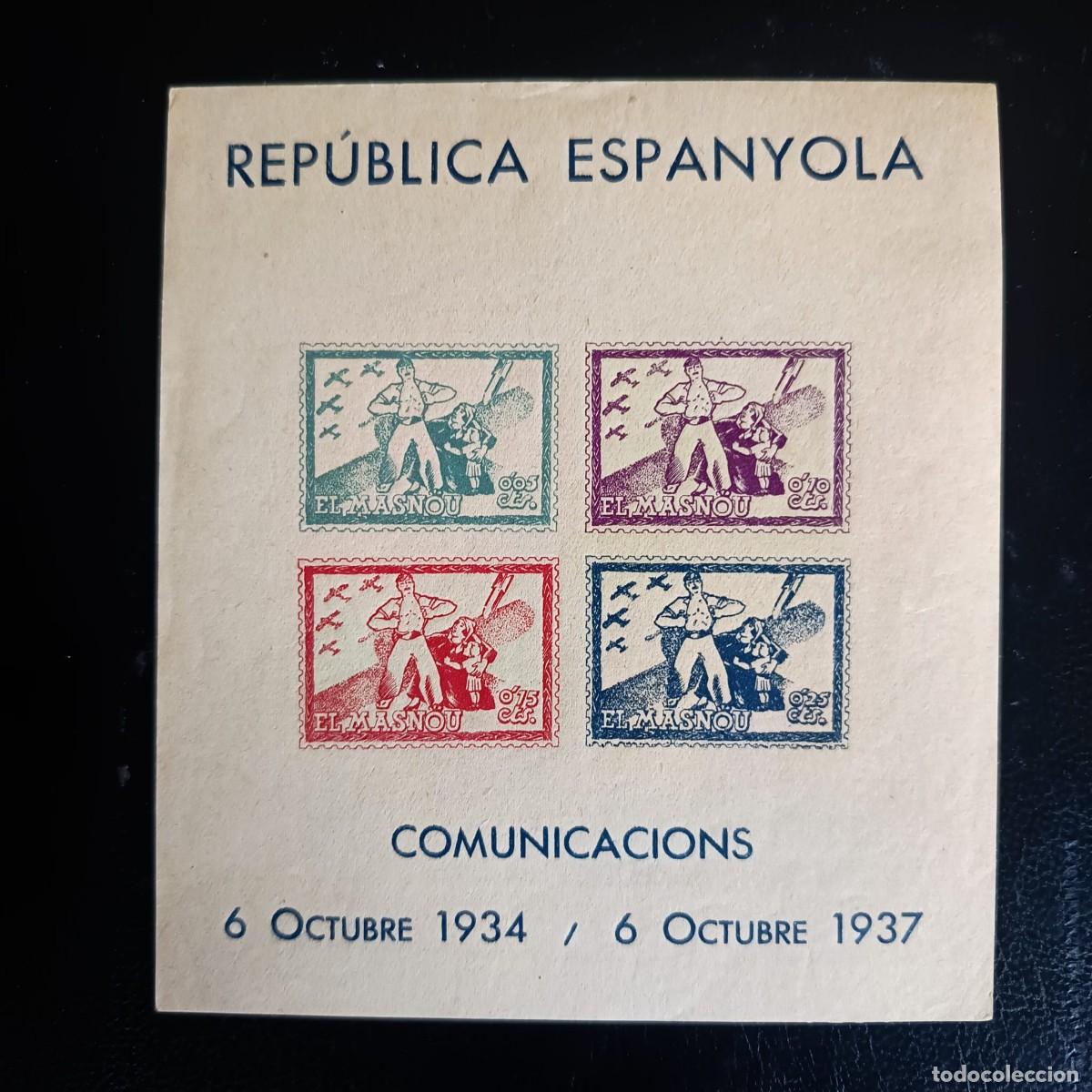 Sellos: HB Republica Espa&ntilde;ola,sin se&ntilde;al de fijasellos**
