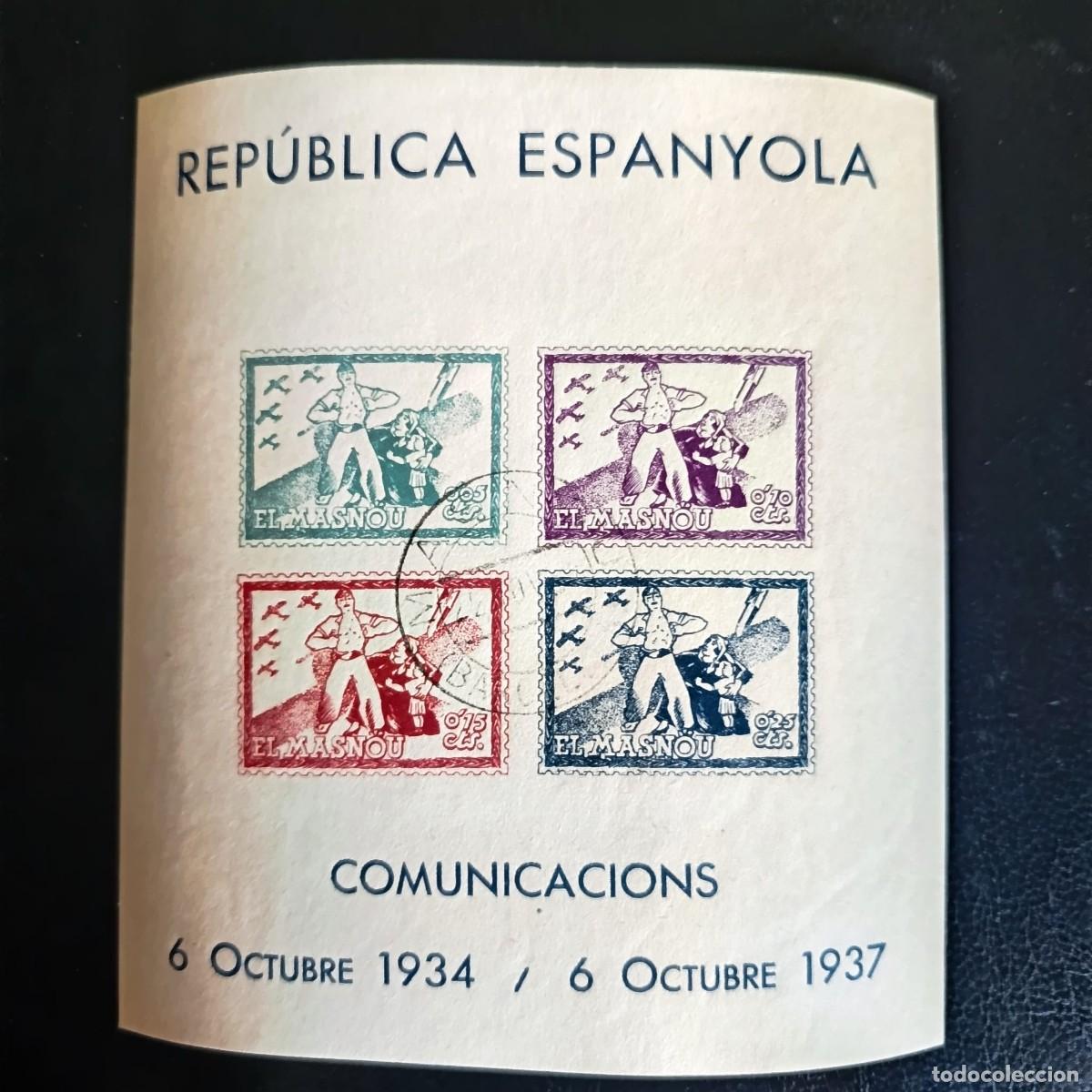 Sellos: HB Republica Espa&ntilde;ola,sin se&ntilde;al de fijasellos**