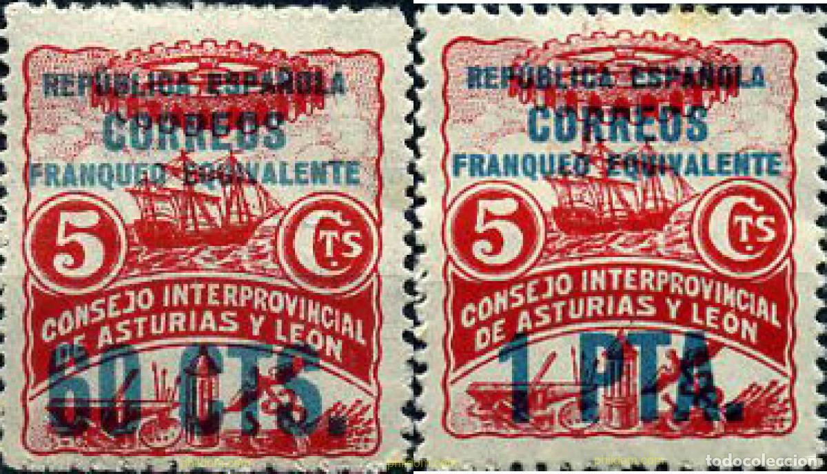 Sellos: 616645 MNH ESPA&Ntilde;A. Asturias y Le&oacute;n 1937 REPUBLICA ESPA&Ntilde;OLA. FRANQUEO EQUIVALENTE