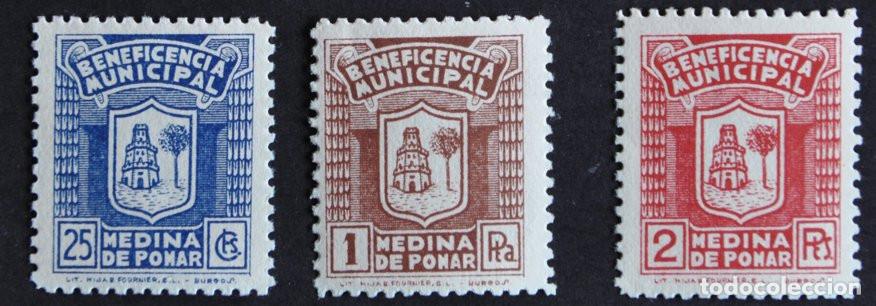 Sellos: BENEFICENCIA MUNICIPAL - MEDINA DE POMAR (BURGOS) - 3 VALORES **