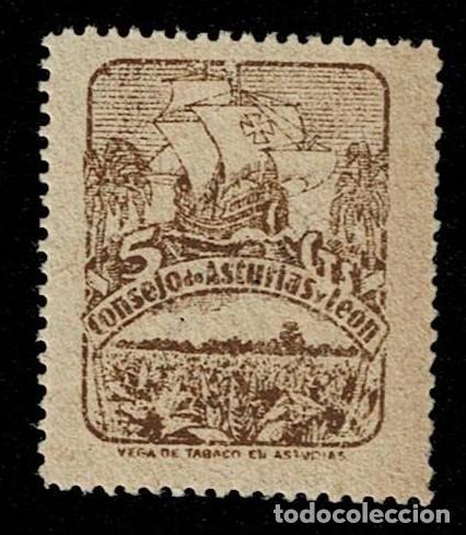 Sellos: 0022- Guerra Civil Consejo de Asturias y Le&oacute;n Fesofi n&ordm; 6 Color CASTA&Ntilde;O CLARO numeracion 03002 Si