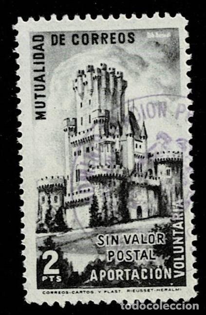 Sellos: B- Mutualidad de Correos Galvez n&ordm; 116 SIN VALOR POSTAL Valor 2 pesetas Color PIZARRA Sin fijasellos