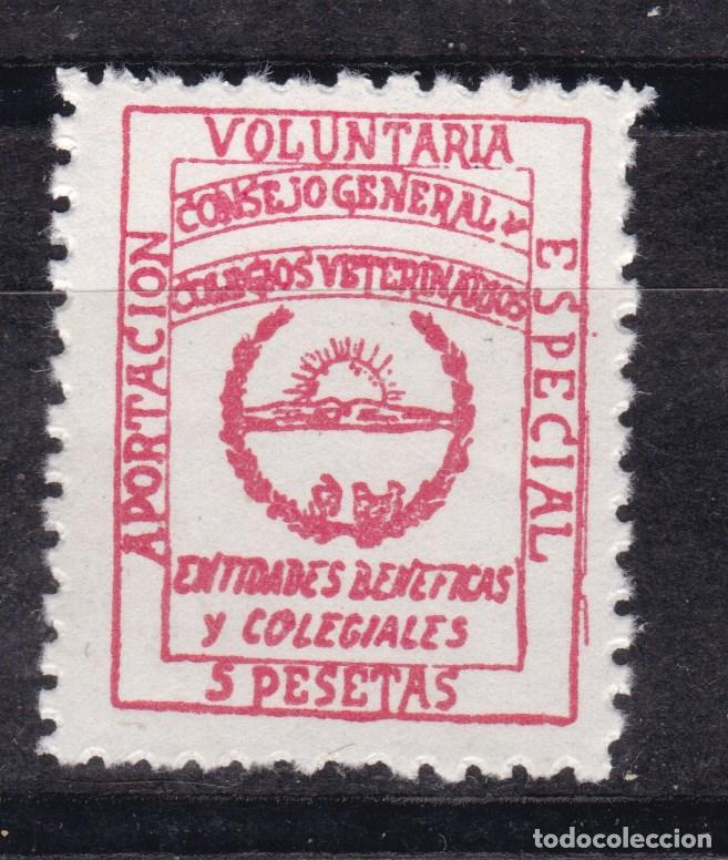 Sellos: AA5- PARAFISCALES Consejo General Colegios VETERINARIOS 5 Ptas ** Sin Fijasellos . LUJO