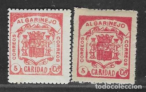 Sellos: ALGARINEJO-GRANADA- 5 CTS-PAREJA VARIEDAD DE COLOR- CARIDAD-.- VER FOTOS