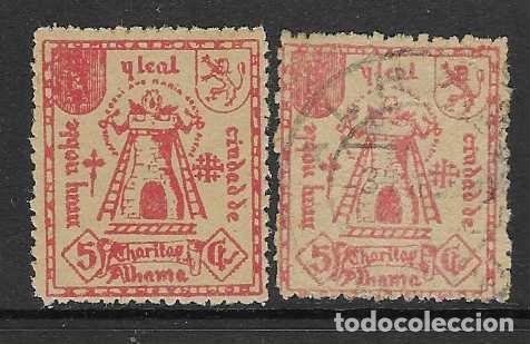 Sellos: ALHAMA-GRANADA- 5 CTS- CARIDAD-PAREJA VARIEDAD DE COLOR.- VER FOTOS