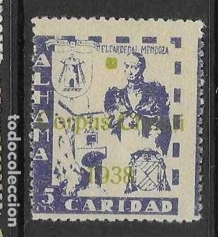 Sellos: ALHAMA-GRANADA- 5 CTS- CARIDAD-SOBRECARGA VERDE- PUNTO VERDE ARRIBA.- VER FOTOS