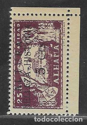 Sellos: ALHAMA-GRANADA- 25 CTS-SOBRECARGA, 5 CTS- ALTUA-BELLEZA-HISTORIA- CARIDA-ESQUINA PLIGO- VER FOTOS