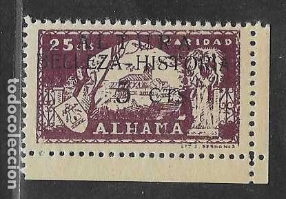 Sellos: ALHAMA-GRANADA- 25 CTS-SOBRECARGA, 5 CTS- ALTUA-BELLEZA-HISTORIA- CARIDA-ESQUINA PLIGO- VER FOTOS