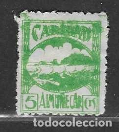 Sellos: ALMU&Ntilde;ECAR-GRANADA- 5 CTS- IMPRESION ENTINTADA- VER FOTOS