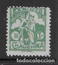 Sellos: CHAUCHINA-GRANADA- 10 CTS- CARIDAD- VER FOTOS