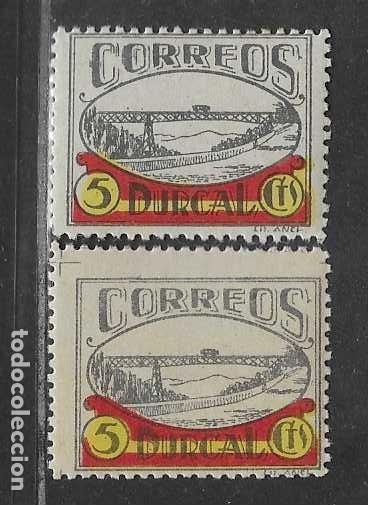 Sellos: DURCAL-GRANADA- 5 CTS- CARIDAD-PAREJA VARIEDAD DE COLOR- VER FOTOS
