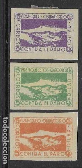 Sellos: DILAR-GRANADA- 5 CTS-SERIE COMPLETA SIN DENTAR- CONTRA EL PARO- VER FOTOS