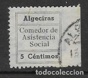 Sellos: ALGECIRAS-CADIZ.- 5 CTS,-VARIEDAD, C de COMEDOR FINA- - VER FOTOS