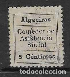 Sellos: ALGECIRAS-CADIZ.- 5 CTS,-VARIEDAD, C de COMEDOR ANCHA- - VER FOTOS