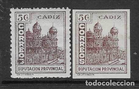 Sellos: CADIZ.- 5 CTS,- DENTADO Y SIN DENTAR-DIPUTACION PROVINCIAL - VER FOTOS