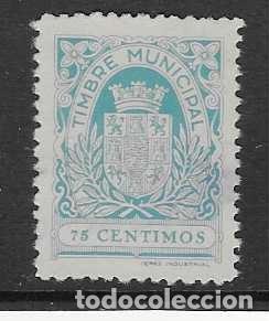 Sellos: JEREZ-CADIZ.- 75 CTS,- TIMBRE MUNICIPAL - VER FOTOS
