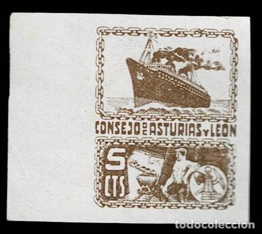 Sellos: 0022-13 Guerra Civil Consejo de Asturias y Le&oacute;n Fesofi n&ordm; 5 PRUEBA Color CASTA&Ntilde;O en Papel BLANCO Sin
