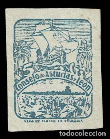 Sellos: 0022-12 Guerra Civil Consejo de Asturias y Le&oacute;n Fesofi n&ordm; 6 PRUEBA PRUEBA SIN DENTAR Color AZULCLAR