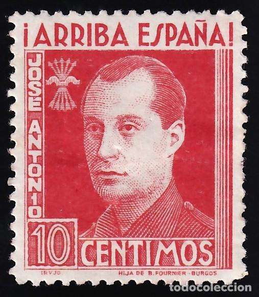 Sellos: Falange Espa&ntilde;ola, 10 cts. casta&ntilde;o vinoso, Jose Antonio Primo de Rivera,