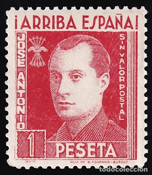 Sellos: Falange Espa&ntilde;ola, 1 pts. casta&ntilde;o, con numeraci&oacute;n, Jose Antonio Primo de Rivera, [SIN VALOR POSTAL.]