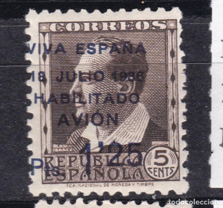 Sellos: AA6- Guerra Civil Locales CANARIAS Edifil 3 ** Sin Fijasellos