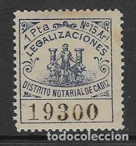 Sellos: CADIZ.- 1 PTA,-LEGALIZACIONES - VER FOTOS