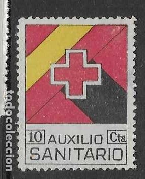 Selos: CADIZ- 10 CTS. AUXILIO SANITARIO- VER FOTOS