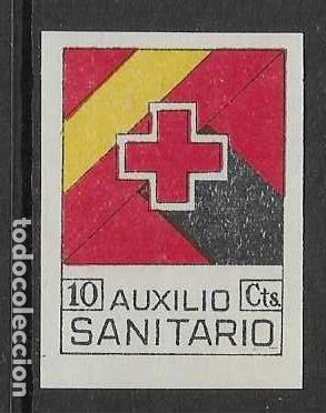 Selos: CADIZ- 10 CTS.-SIN DENTAR- AUXILIO SANITARIO- VER FOTOS