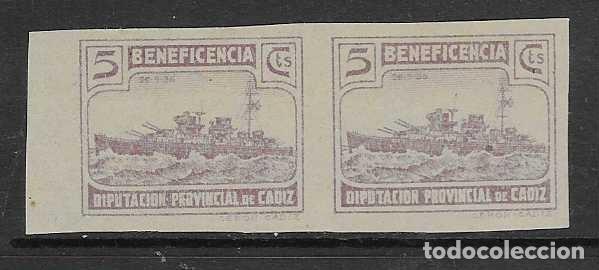 Sellos: CADIZ- 5 CTS.-PAREJA SIN DENTAR- BENEFICENCIA-- VER FOTOS