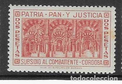 Sellos: CORDOBA- 2 PTAS.-SUBSIDIO AL COMBATIENTE-- VER FOTOS