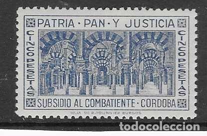 Sellos: CORDOBA- 5 PTAS.-SUBSIDIO AL COMBATIENTE-- VER FOTOS