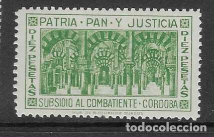 Sellos: CORDOBA- 10 PTAS.-SUBSIDIO AL COMBATIENTE-- VER FOTOS