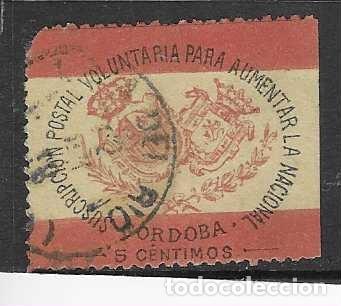 Sellos: CORDOBA- 5 CTS.- SUCRIPCION VOLUNTARIA PARA AUMENTAR LA NACIONAL-- VER FOTOS