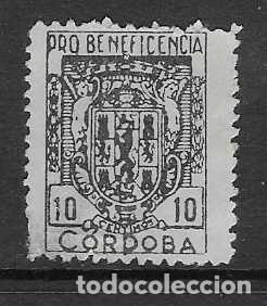 Sellos: CORDOBA- 10 CTS.-PRO BENEFICENCIA- - VER FOTOS