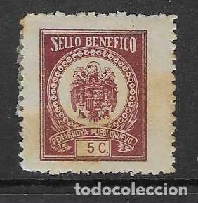 Sellos: PE&Ntilde;ARROYA-CORDOBA- 5 CTS.- SELLO BENEFIC0- - VER FOTOS