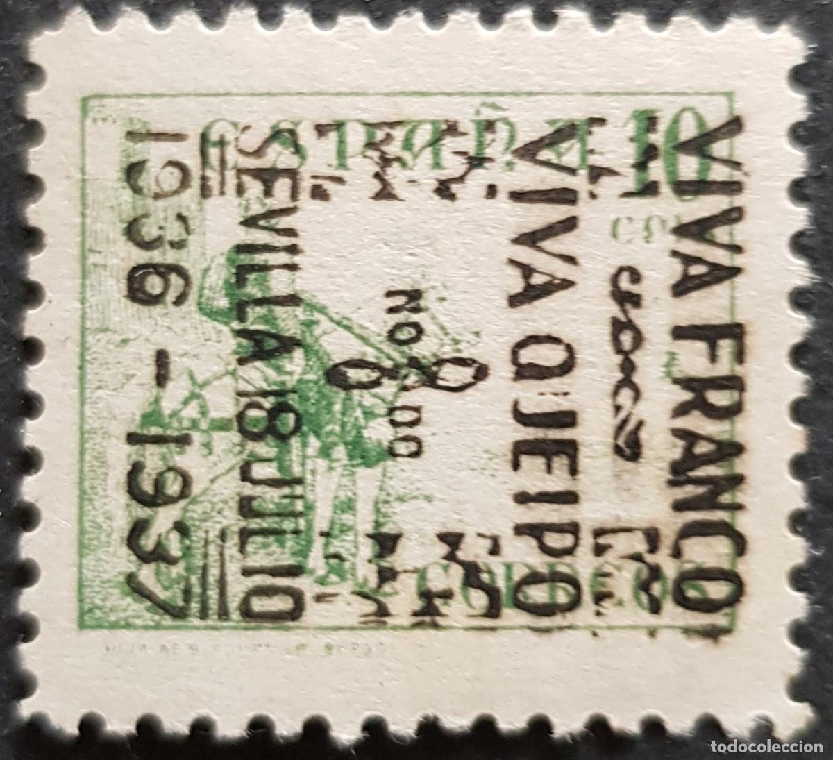 Sellos: Espa&ntilde;a a&ntilde;o 1937 Emisiones Locales Patri&oacute;ticas Sevilla