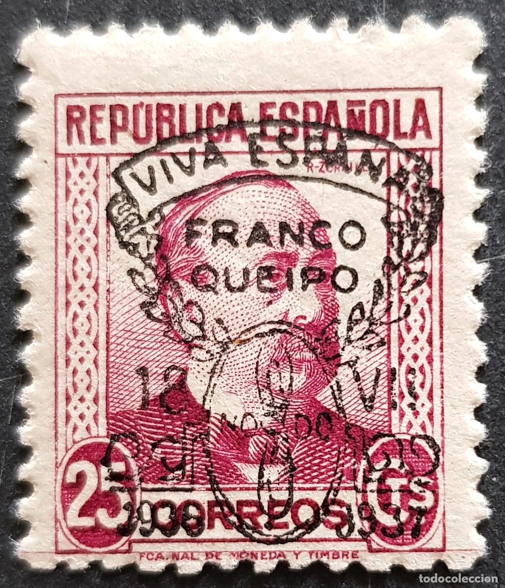 Sellos: Espa&ntilde;a a&ntilde;o 1937 Emisiones Locales Patri&oacute;ticas Sevilla