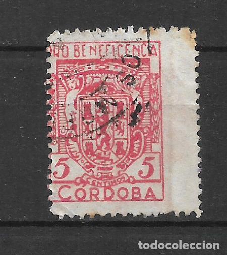 Sellos: espa&ntilde;a guerra civil codoba 5 cts. usado - 30/37
