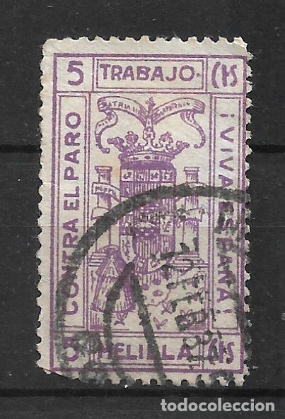 Sellos: espa&ntilde;a guerra civil melilla 5 cts. usado - 30/37