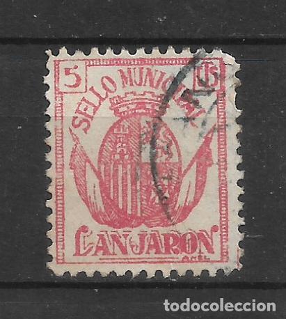Sellos: espa&ntilde;a guerra civil lanjaron 5 cts usado - 30/37