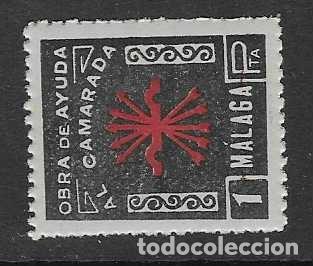 Sellos: MALAGA- 1 PTA.- OBRA DE AYUDA AL CAMARADA - VER FOTOS