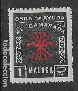 Selos: MALAGA- 1 PTA.- OBRA DE AYUDA AL CAMARADA - VER FOTOS